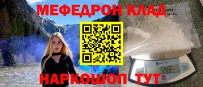 твердый Берёзовский
