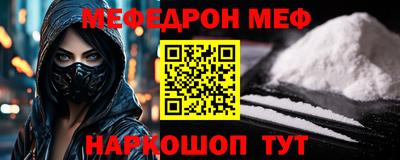 твердый Берёзовский