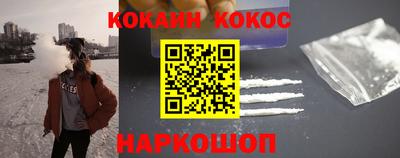 твердый Берёзовский