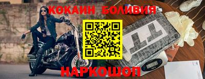 твердый Берёзовский