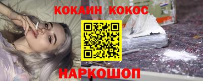твердый Берёзовский
