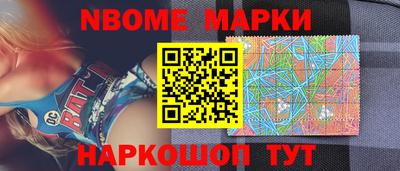 твердый Берёзовский