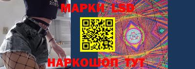 меф VHQ Беслан