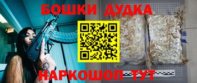 твердый Берёзовский