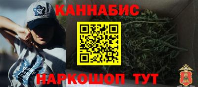меф VHQ Беслан
