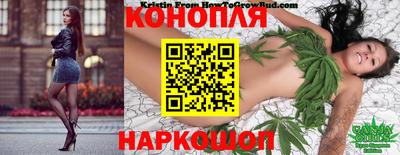 меф VHQ Беслан