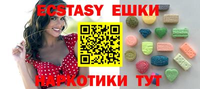 твердый Берёзовский