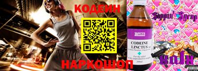 твердый Берёзовский
