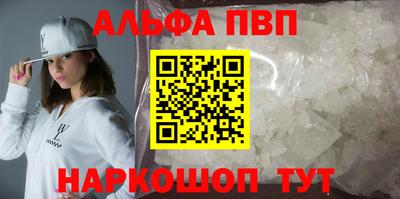 твердый Берёзовский
