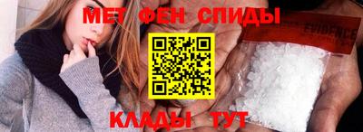 твердый Берёзовский