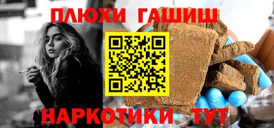 меф VHQ Беслан