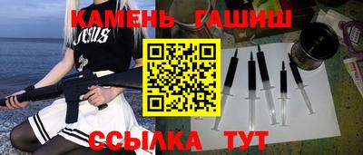 трава Каменск-Уральский